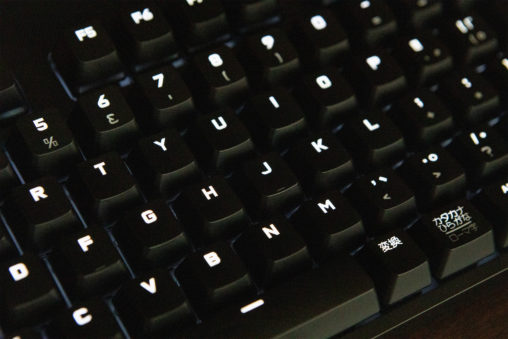 PCキーボードのフリー写真素材